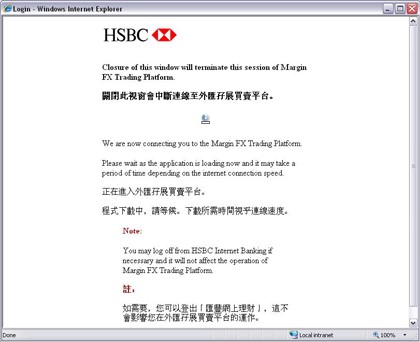 Investment Faq Investment Help And Investor Questions Hsbc Hk - 