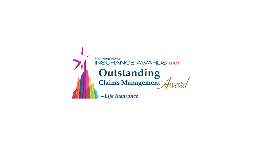 Bloomberg Businessweek Financial Institution Awards 2021 - Excellence Performance - Insurance -Brand of the Year