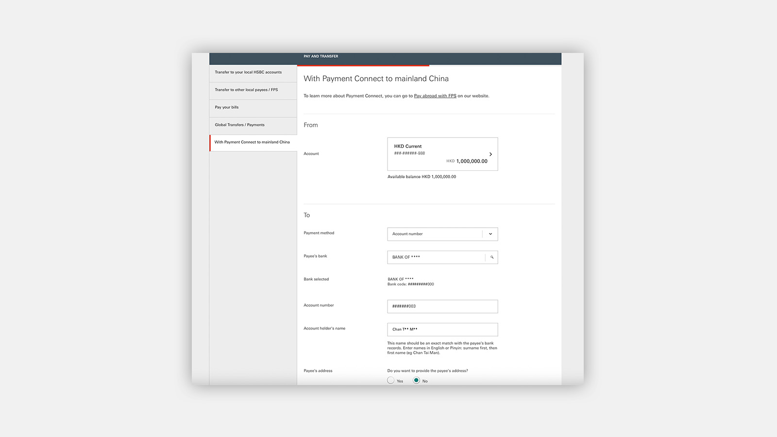 Using HSBC HK Mobile Banking app Send money with FPS step 2
