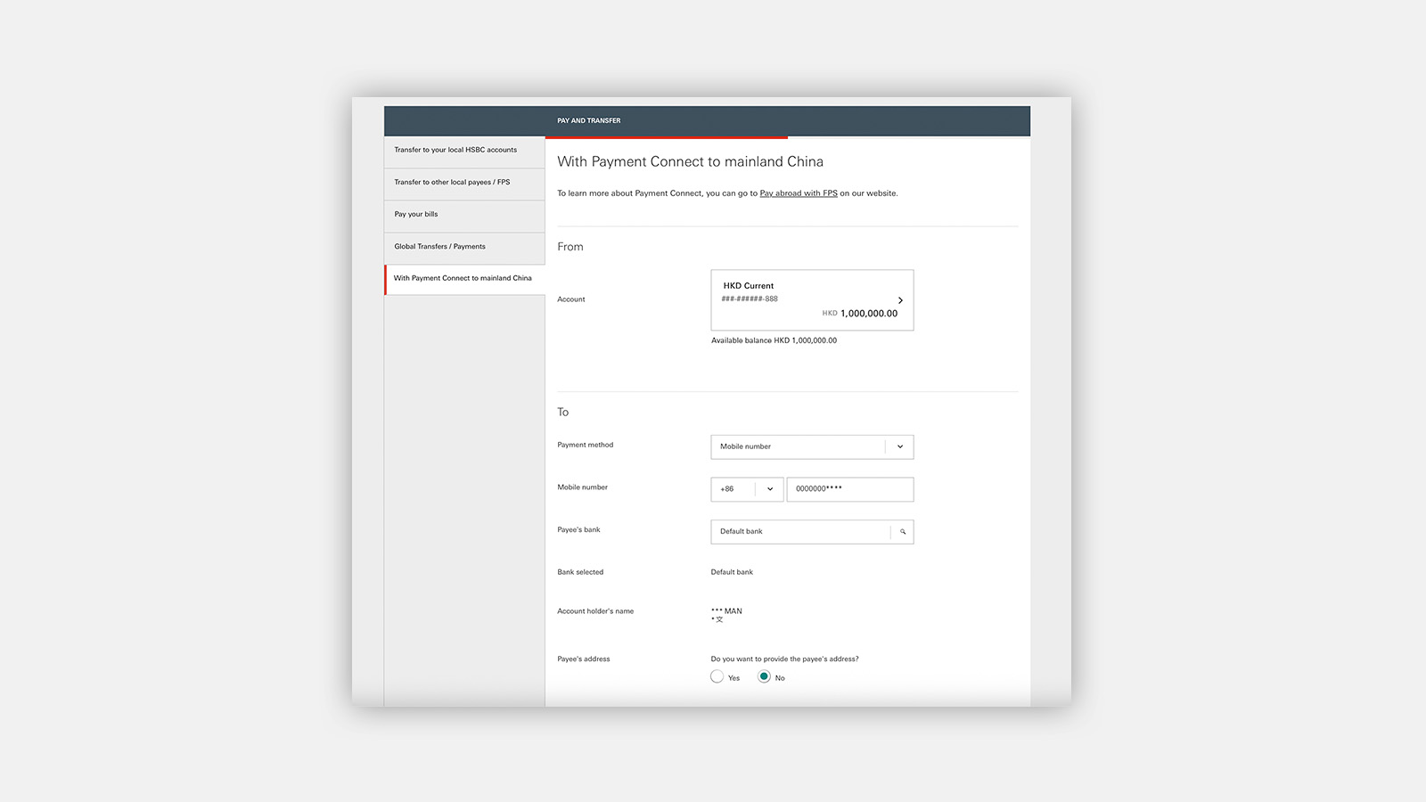 Using HSBC HK Mobile Banking app Send money with FPS step 1