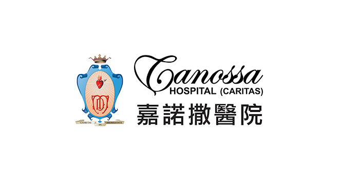 Canossa Hospital logo