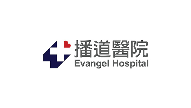 Evangel Hospital Logo