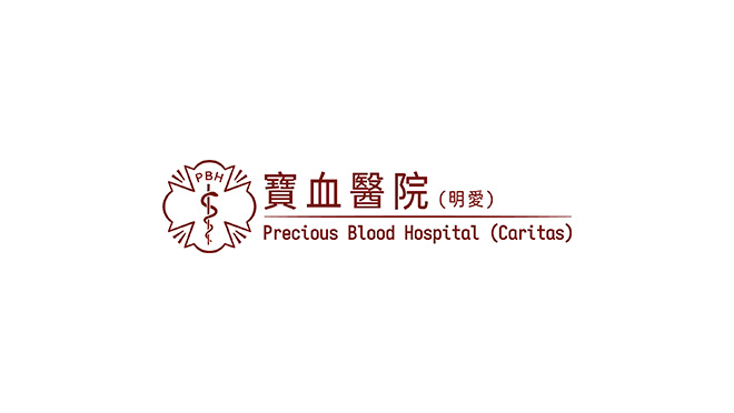 Precious Blood Hospital Logo